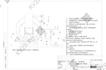 Система питания парового котла 500 кг / 0.5 т пара -115 °С -0,07 МПа / 0,7 (кгс/cм²) на угле Система питания котла