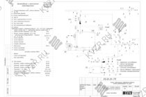 Тепловая схема подключения котла Схема тепловая котла