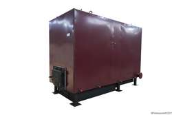 Котел с водяными колосниками 1000 кВт