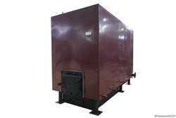 Котел с водяными колосниками 700 кВт