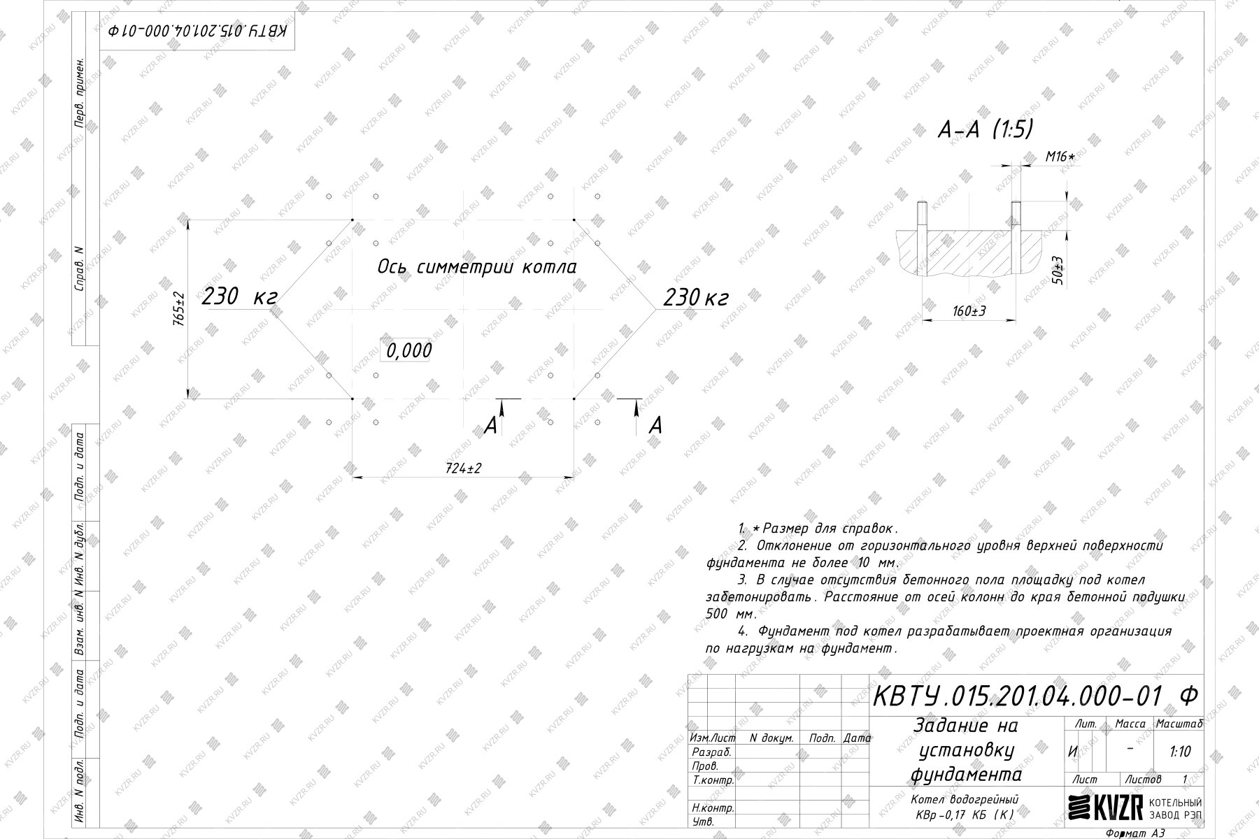 Батарейный циклон БЦ-512-Р-3-(12x6) купить на заводе!