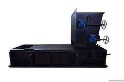 Топка ТЛПХ-1.4/3.0